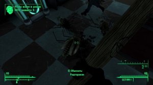 Fallout 3  Прохождение  #2 Сдаём КОЗУ и убегаем из убежища
