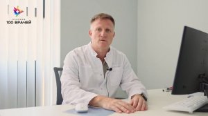 Уролог-андролог Ростова-на-Дону Волков Андрей Александрович