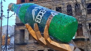 Ессентуки Курортный парк 15-01-2026