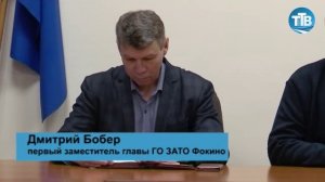 Первое рабочее совещание 2026 года