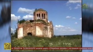 В Соликамской епархии возрождается храм на месте молитвы преподобного Трифона Вятского