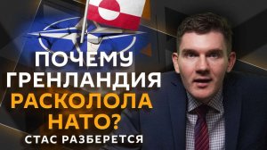 Стас разберется. Обыски у Тимошенко, "виза талантов" для мигрантов и гостиница на Луне