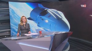 В Калифорнии ожидают приводнения корабля Crew Dragon