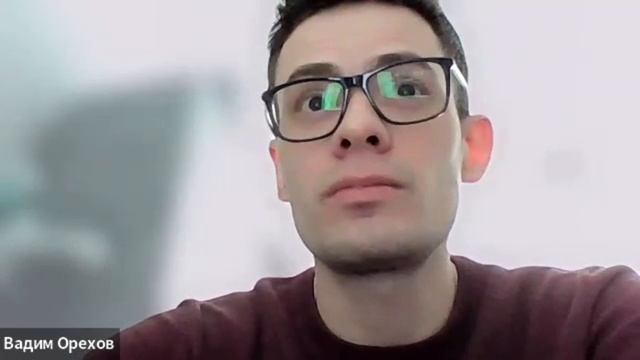 Собрание клуба аукционистов по недвижимости (КАПН), январь 2026 года. Вадим Орехов, Вячеслав Мухин и смотреть онлайн