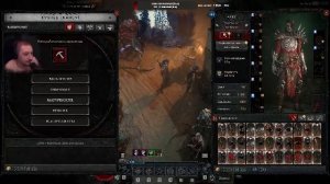 🔴 Играю в балдеже | Разное🎮