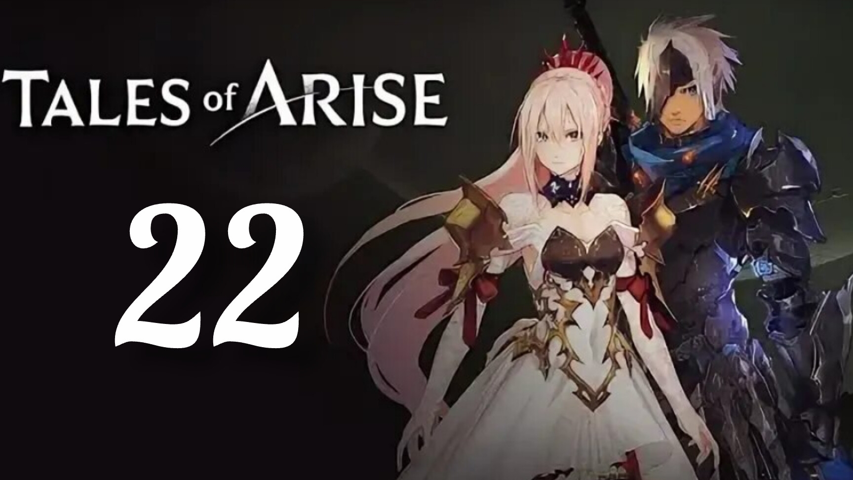 Tales of Arise. Часть № 22. Прохождение. смотреть онлайн