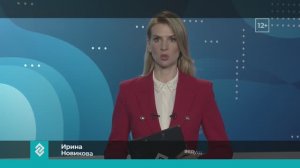 Новости Владимира и Владимирской области за 14 января 2026 года. Вечерний выпуск