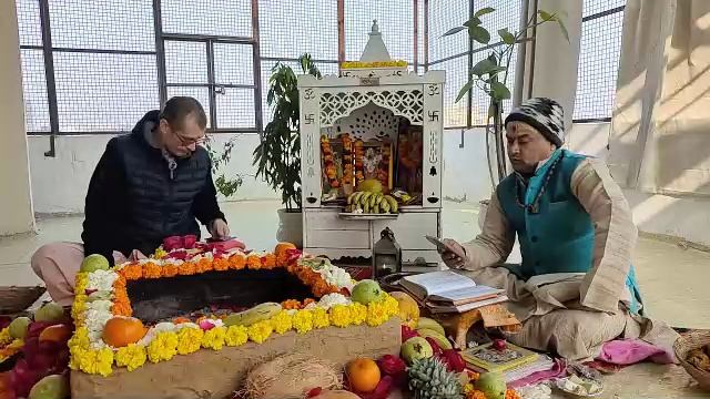 Курма ягья. 15.01.26 смотреть онлайн