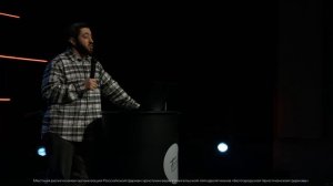 Несовершенство, которое выбрал Бог | Валерий Тарасенко | Проповедь онлайн | 12+