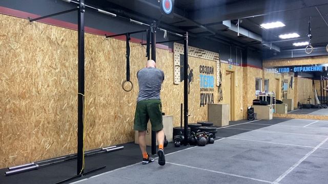 Растяжка широчайших в наклоне / Rack Lat Stretch смотреть онлайн