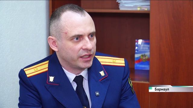 15 января – День образования Следственного комитета Российской Федерации смотреть онлайн