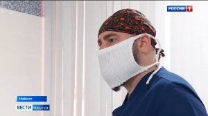 11.30 – «Вести. Адыгея» от 15.01.2026г.