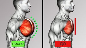 Лучшие Упражнения ДЛЯ ТРЕНИРОВКИ Грудной Клетки, которые вам нужно попробовать! 🔥