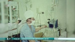 15.01.2026 Юбилей онкодиспансера