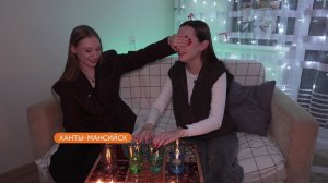 Моряк и лесничий стали сужеными югорских журналистов в шуточных гаданиях