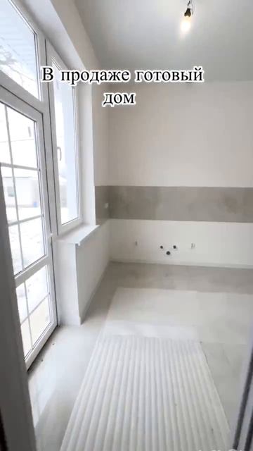 15-01-2026 Андрусово Крым дом