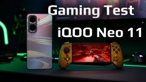 Что может iQOO Neo 11?  Подробный тест производительности.
