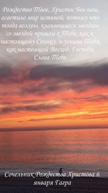 Picsart_26-01-15_10-49-06-743