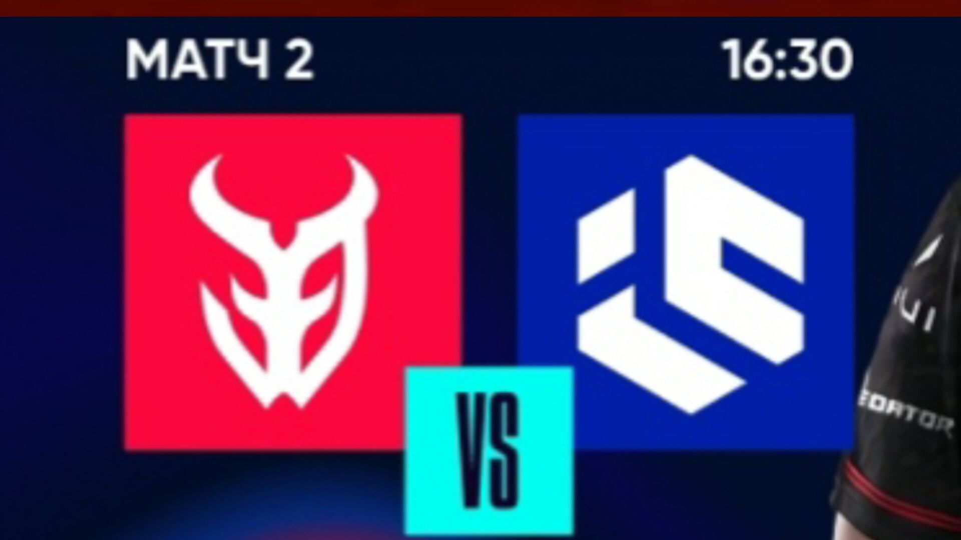 Live: 3DMax – Inner Circle |Blast Bounty 2026 Season 1|Round 2|День 3 15.01.2026 кс2 cs2 смотреть онлайн