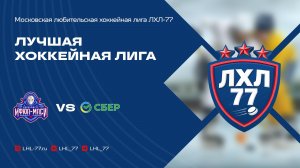 МФЮА-МАСИ - Московский банк