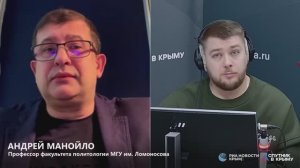 🔴LIVE. Главные политические события в стране и в мире
