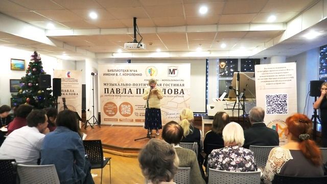 Виктория Панова в Гостиной Павла Пикалова 09.12.2025 смотреть онлайн