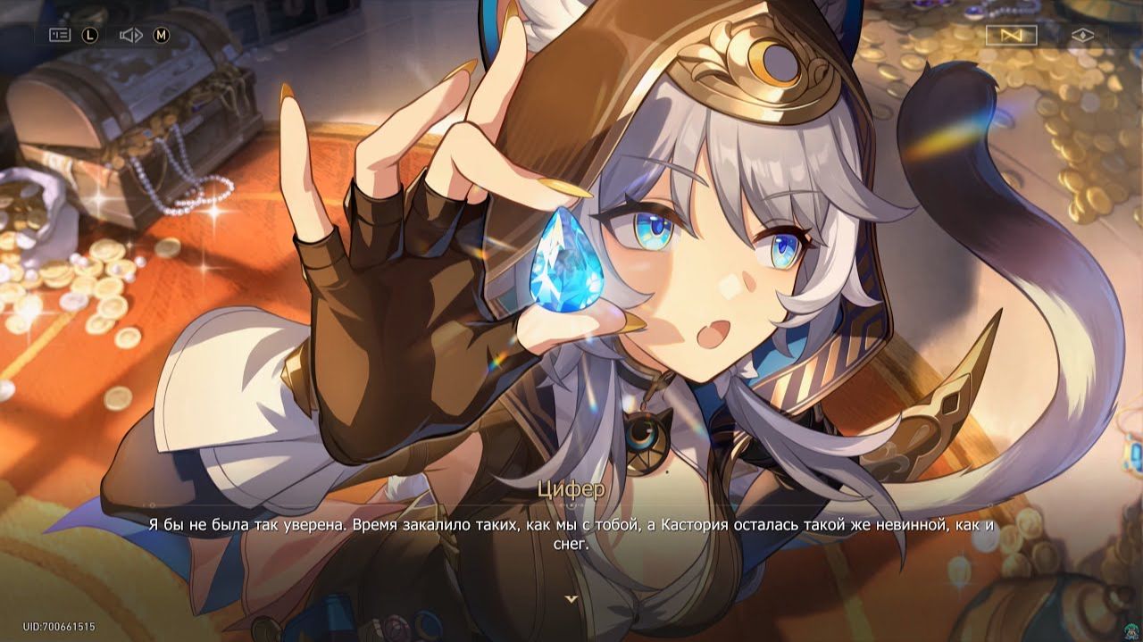 [PC] [136] Honkai: Star Rail 3.2 - Цветы средь упокойных юдолей: О путник, плыви по водам Реки душ