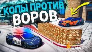 НОВОГОДНИЕ КОПЫ ВОРЫ В GTA 5 RP! Я НЕ ГОРЮ, ПРОСТО ЖАРКО!