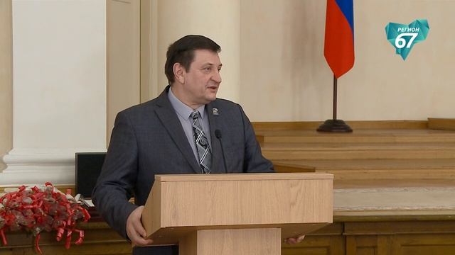 Игорь Ляхов поздравил смоленских журналистов с Днём российской печати смотреть онлайн