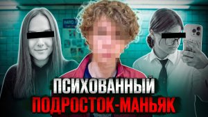 Трагедия в Шелехове: что известно о двойном происшествии