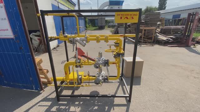 ГРУ-04-2У4-СГ Газорегуляторная установка на раме с катушкой под измерительный комплекс смотреть онлайн