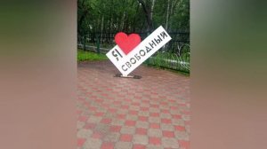 Песня Дальний Восток (клип)