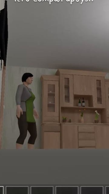 СБЕЖАЛ В СКУЛБОЕ смотреть онлайн