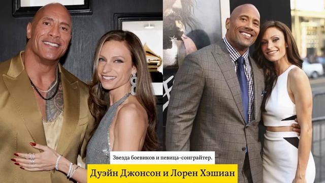 Актеры Голливуда и их жены . смотреть онлайн