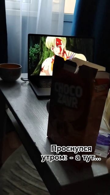 2026-01-15 смотреть онлайн