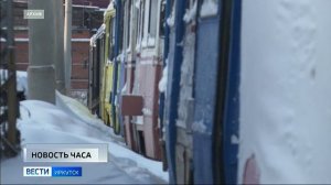 Движение трамваев № 5 и № 6 в Иркутске временно приостановлено