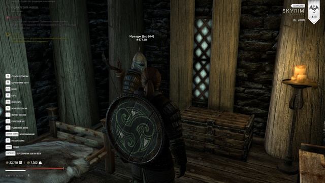 The Elder Scrolls V  Skyrim Special Edition 2026.01.15 - 22.14.50.04 смотреть онлайн