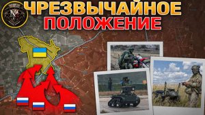 ❗💥⚡️Каков будет следующий шаг? Идет подготовка к массированному удару. Сводка за 15.01.2026г.