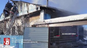 Мать спасла троих дочек. Семилетняя девочка погибла на пожаре в поселке Кропачево.