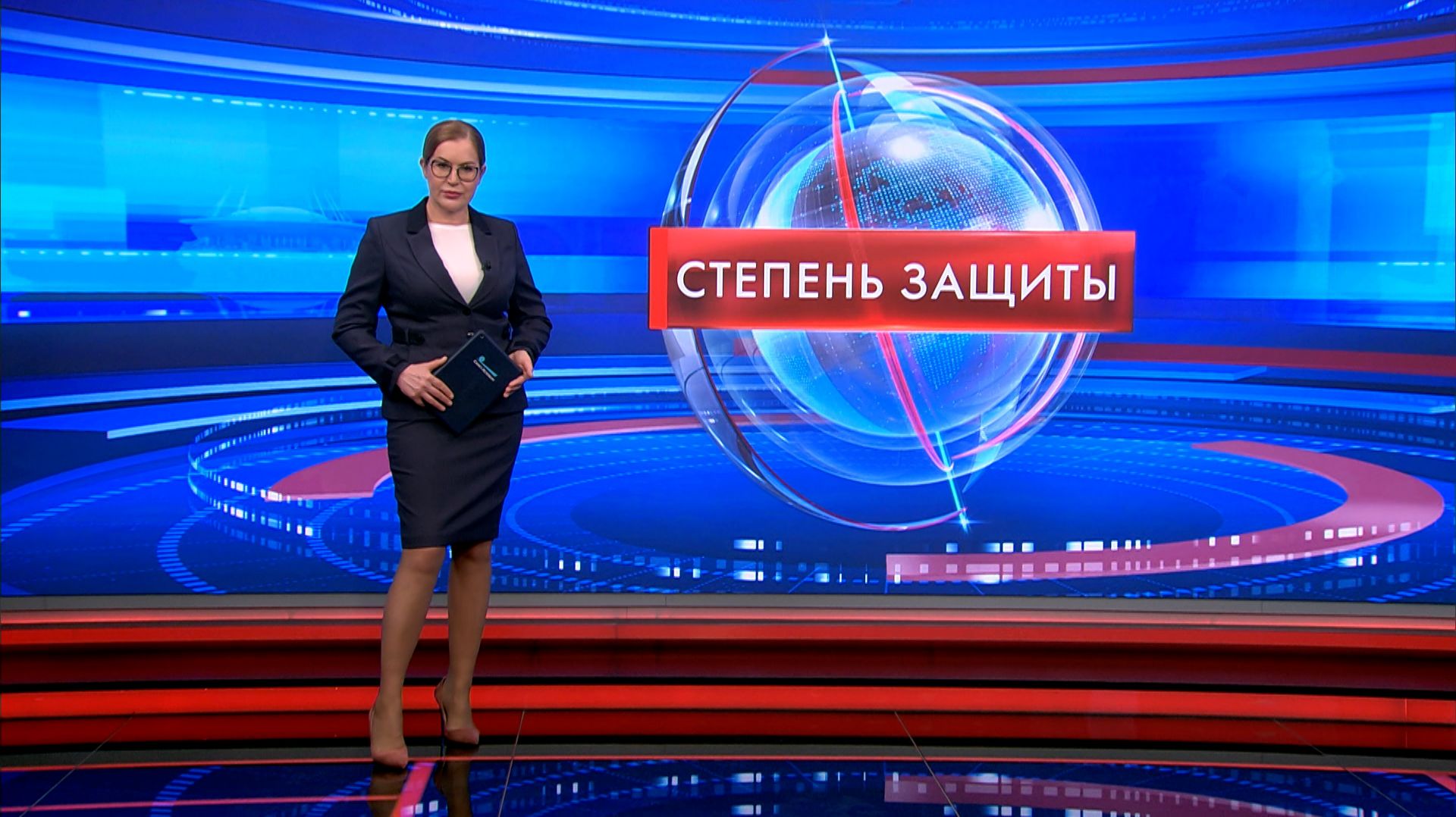 Степень защиты 15 января смотреть онлайн