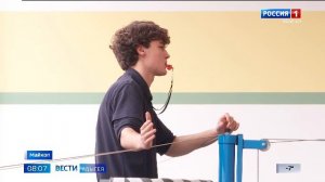 8.07 – Вести утро от 15.01.2026г.