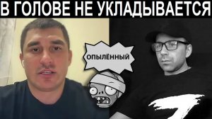 Как КАРЕЛ в России живет. Чат рулетка