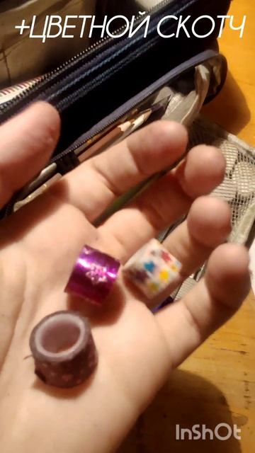 Опять собираем пенал смотреть онлайн