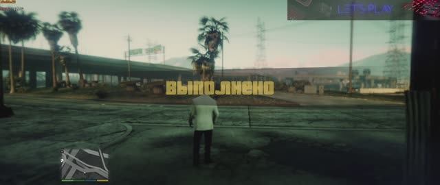GTA V "Глубокое внедрение" смотреть онлайн