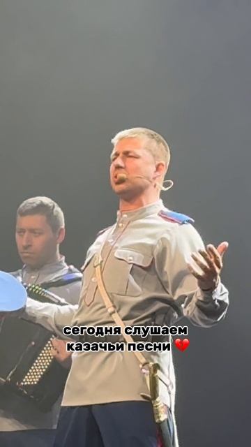 Как он поет! смотреть онлайн