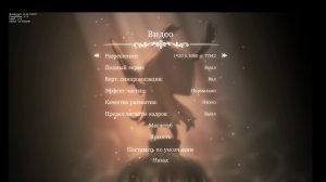 Играем в хк с другом #3