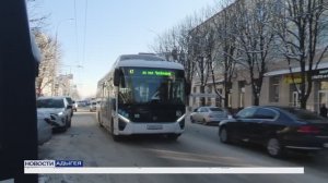 Информационный выпуск Майкопского телевидения 14.01.2026г.