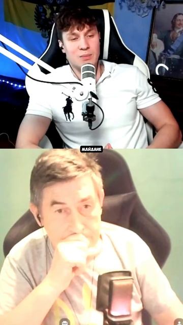 УКРАИНСКИЙ ДЖОКЕР смотреть онлайн