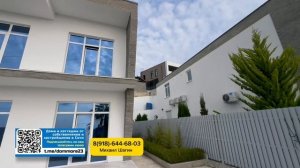 Самый дешевый дом с бассейном в Сочи