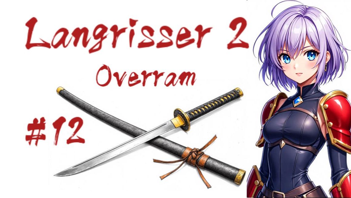 Warsong 2 \ Langrisser II (СЕГА \ SEGA) № 12 Осада смотреть онлайн
